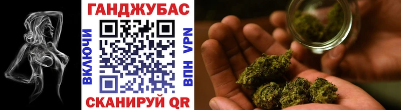 Купить наркотик Красный Кут Гашиш  Марихуана  Кокаин  MDMA  Меф  Амфетамин 