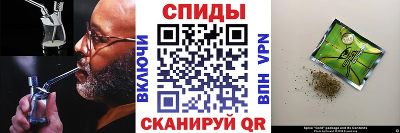 БУТИРАТ BDO Красный Кут