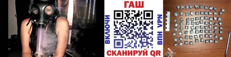 ГАШИШ 40% ТГК  блэк спрут ссылка  Красный Кут 