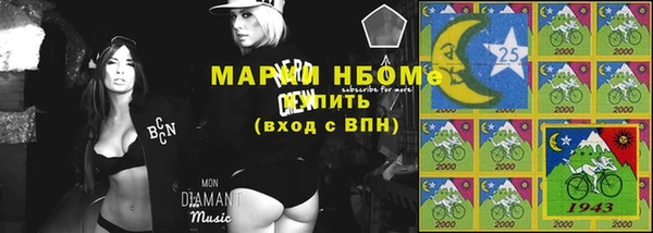 хмурый Алексеевка