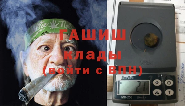 хмурый Алексеевка