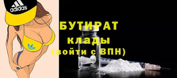 mdpv Михайлов