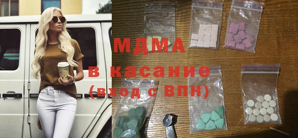 твердый Аркадак