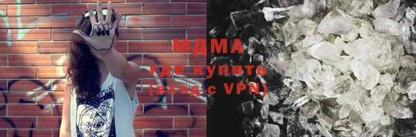 твердый Аркадак