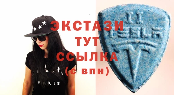 твердый Аркадак