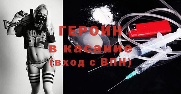 соль ск Алзамай