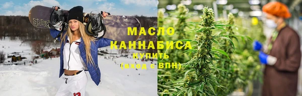твердый Аркадак