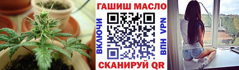купить  сайты  Красный Кут  Дистиллят ТГК жижа 
