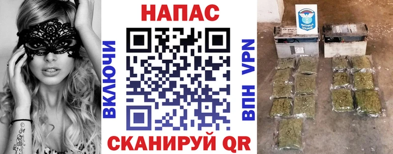 Марихуана индика  Красный Кут 